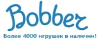 300 рублей в подарок на телефон при покупке куклы Barbie! - Красноярск